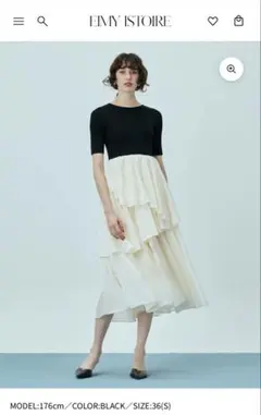 EIMY ISTOIRE ニットドッキングラッフルワンピース - メルカリ