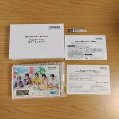 2025年最新】嵐 日立 キッチンタイマーの人気アイテム - メルカリ