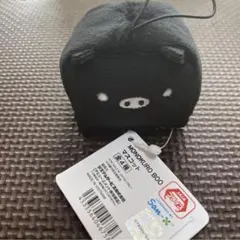 MONOKURO BOO マスコット モノクロブー 全4種 ナムコ - メルカリ