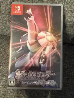 ポケットモンスター シャイニングパール Switch