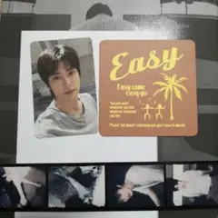 NCT ジェヒョン JAEHYUN The 1st Album 'J'