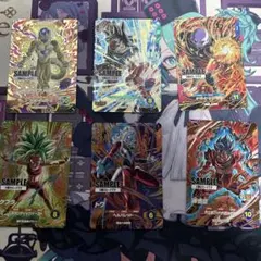 ドラゴンボールスーパーダイバーズサンプルカードセット