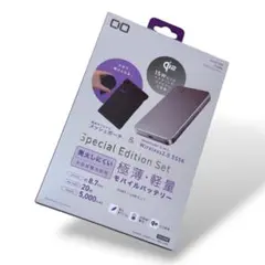 CIO 半固体 Qi2 MagSafe対応 5000mAh 超薄型 ワイヤレス