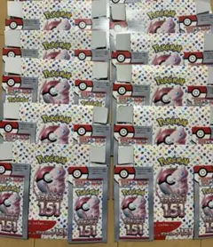 【空き箱】ポケモンカード 151　BOX空箱24個＆カートン空箱2個　パック無し 2026年最新】空箱 151の人気アイテム - メルカリ