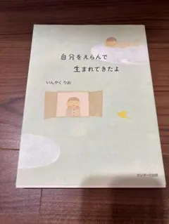 Item thumbnail for item f509b2a1-328d-4433-97f2-f86222249da8