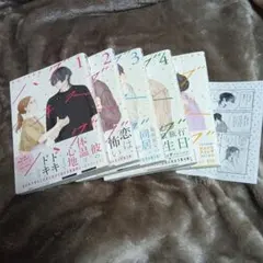 Item thumbnail for item fb017c01-ed5b-45b6-b668-6a33d56d202d