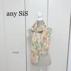 anySiS ストール 新品未使用 タグ付き