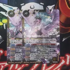 2026年最新】フェニル フェニックスゴッデスの人気アイテム - メルカリ
