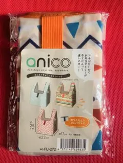 エコバッグ 小さめ