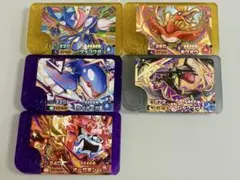 ポケモンフレンダ☆レガシータグ他5枚セット