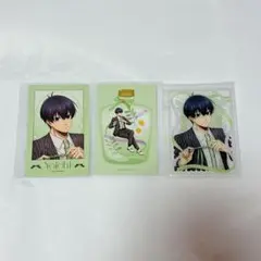 【匿名配送】ブルーロック 潔世一 バレエコア カード 3点セット