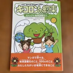 Item thumbnail for item fac0cc60-9f14-48e9-a3f5-207c25868779