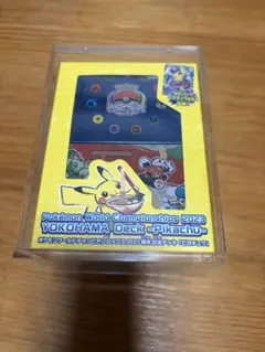 ポケモンカードゲーム 横浜ピカチュウデッキ新品未開封　ケース付き