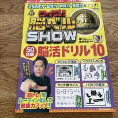 やまじ様 リクエスト 4点 まとめ商品