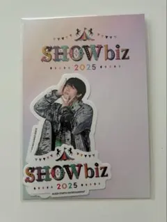 SHOWbiz 2025 ステッカーセット 佐々木大光