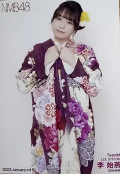 NMB48 李始燕 2021 december ランダム生写真 現 QWER A - メルカリ