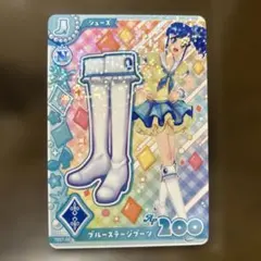 アイカツ ロケーションテスト ロケテ 霧矢あおいカードセット ②