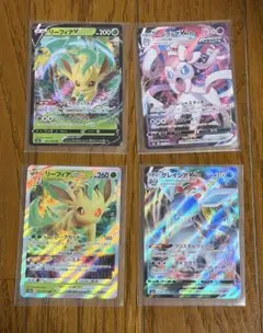 ポケモンカード ブイズ 4枚セット VMAX VSTAR