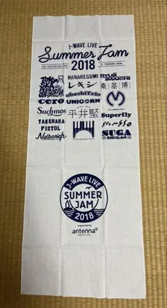 【新品未開封あり】秦基博 ライブグッズ CD 非売品グッズセット 2025年最新】秦_基博の人気アイテム - メルカリ