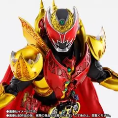 d*9様 S.I.C. 仮面ライダーキバ エンペラーフォーム 魂ウェブ商店限定