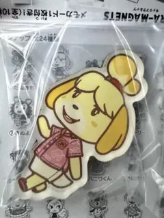 あつまれどうぶつの森 キャラマグネッツ しずえ