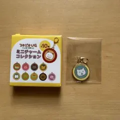 Item thumbnail for item 85646ae2-e32b-42b6-870c-668fe9fc5cef