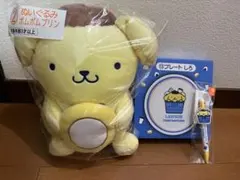 Item thumbnail for item 3aadd706-7800-4a98-b452-e6f77d2d4be1