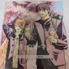 チェンソーマン　映画特典