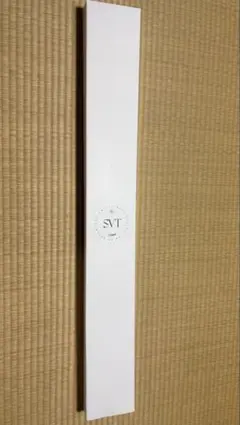 2026年最新】アーティストメイド seventeen ウジの人気アイテム - メルカリ