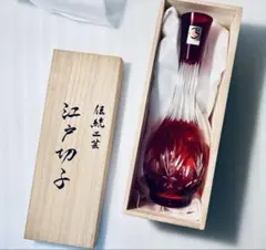 希少 非売品 AKB48 ステージファイター 江戸切子 ビアグラス GREE