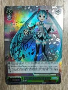 Item thumbnail for item 57fb1fed-be6d-496a-ab1b-a38cce5cee5a