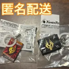 仮面ライダー めじるしアクセサリー 龍騎 セット