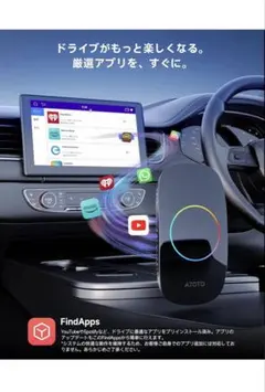Ottocast CA15-T Bluetoothユニット - メルカリ