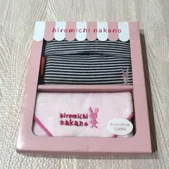 hiromichi nakano ティッシュケース　ハンドタオル　ギフト　箱のサムネイル