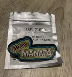 2025年最新】ビーファーストシリコンピンズの人気アイテム