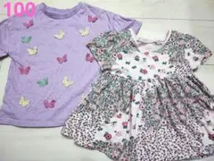 Next 花柄 蝶トップス Tシャツ 2枚セット ピンク パープル 100cmのサムネイル