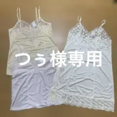 キャミソール 下着