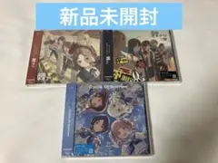 ガールズバンドクライ アニメ