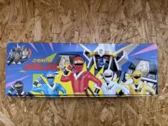 2026年最新】カクレンジャーセットの人気アイテム - メルカリ