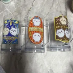 ちいかわ ジョッキ 3種セット