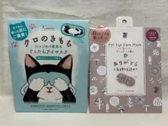 Item thumbnail for item c0fab6de-77ce-4e21-93fb-27924b59d234