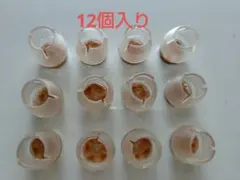 椅子脚カバー 12個 丸 直径12-16mm シリコン 騒音 床傷防止 滑り止めのサムネイル