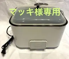 【中古品】ホットストーンウォーマー器＆ホットストーン36個(＋2個おまけ)セット お得セット】業務用マルチスチームウォーマー＆ホットストーン