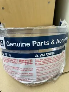 Item thumbnail for item 8b1a2dd1-f78e-4577-81f9-d218f41b3d32