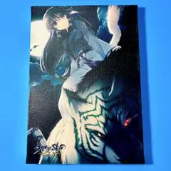 うたわれるもの展2020 クリアファイル+タペストリー+眼鏡ふき+