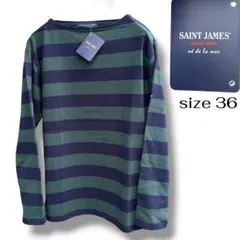 【新品タグ付】SAINT JAMES セントジェームス ウエッソン T3 36のサムネイル