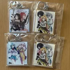ロトの紋章☆非売品☆レア☆キーホルダー - メルカリ