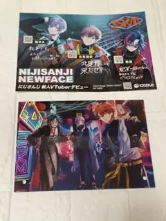 にじさんじ　3SKM　北見遊征　榊ネス　魁星　箔押しアクリルパネル