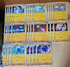 k220 キラーメ キラフロル 進化ライン ポケモンカード ポケカのサムネイル