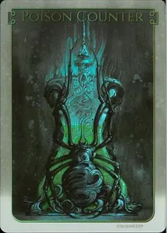 A　ニールセンTokens of Spirit Foil 完全未開封 2025年最新】tokens of spiritの人気アイテム - メルカリ